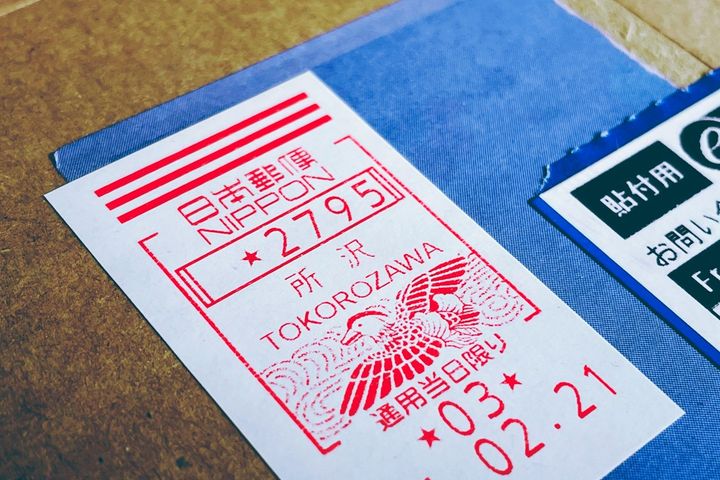 日本集運保險怎麼買?合箱寄台灣的理賠避雷指南